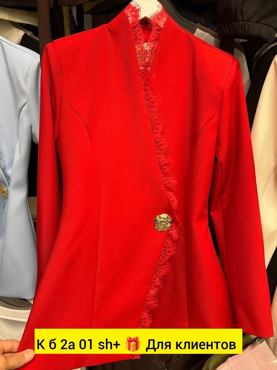 жакет,женский пиджак,пиджак,жакет для девочек,пиджак маленькая леди