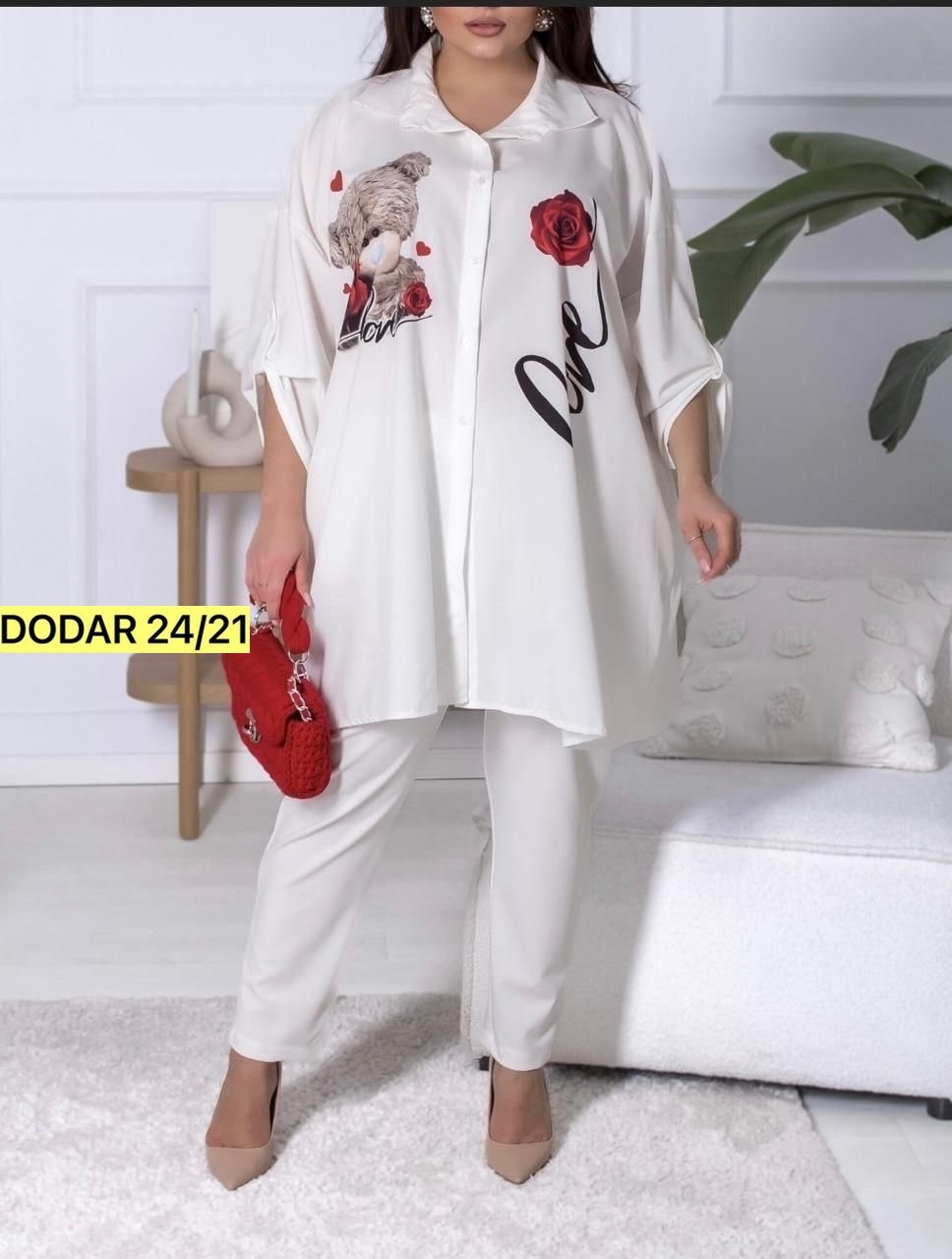 рубашка женская летняя большие размеры,женская рубашка,стильные костюмы,костюм с брюками,рубашка свободного кроя