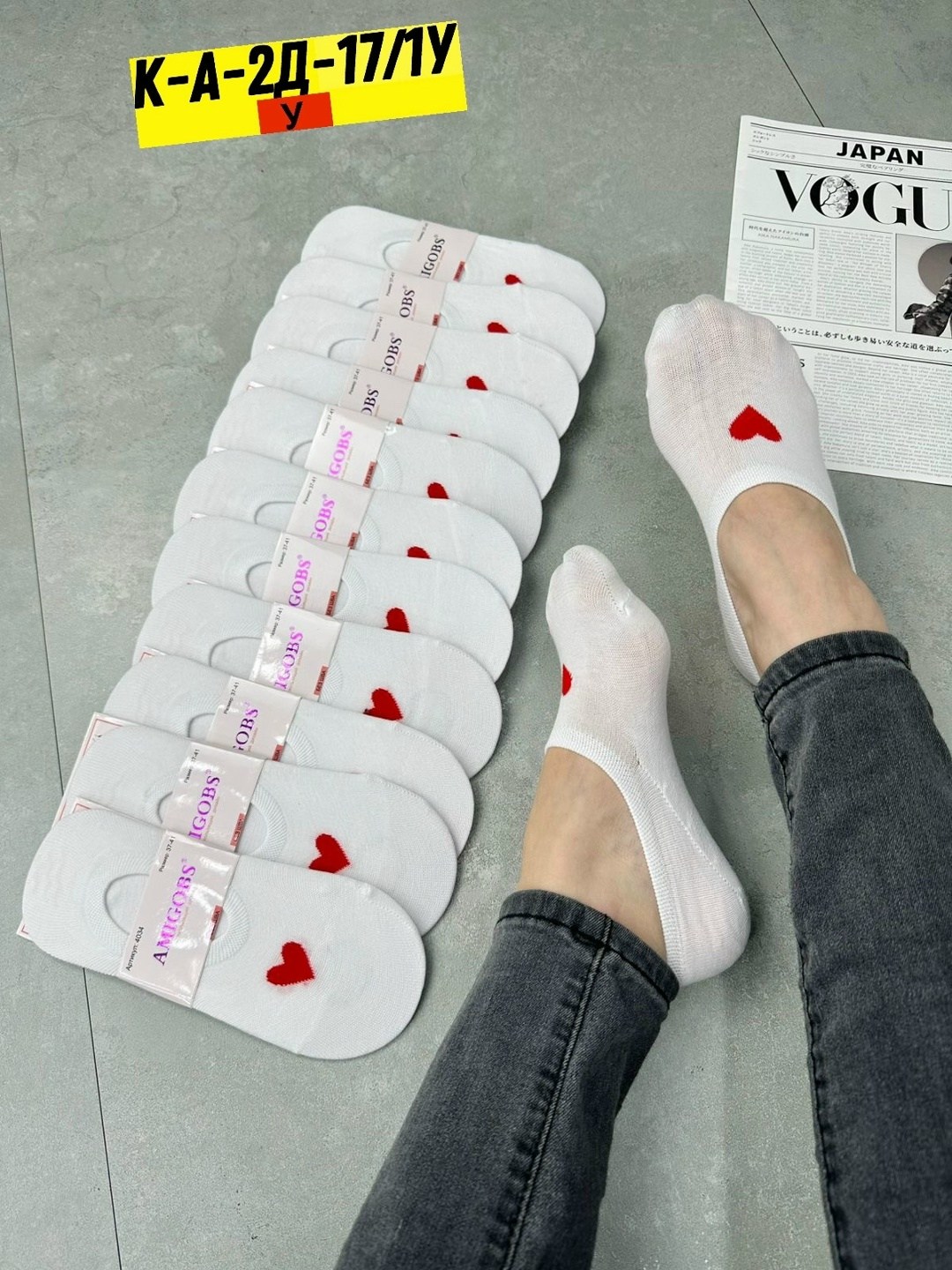 носки женские 10 пар,женские носки,носки женские короткие,носки женские хлопковые,женские белые носки