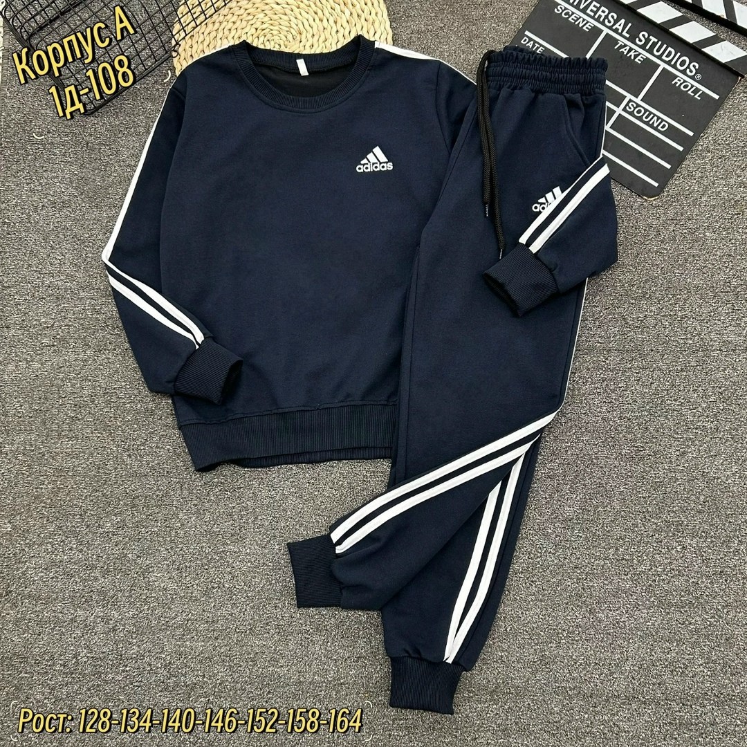 спортивный костюм adidas,костюм адидас,костюм спортивный мужской,костюм спортивный детский,костюм спортивный для мальчика