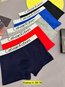 Нижнее белье