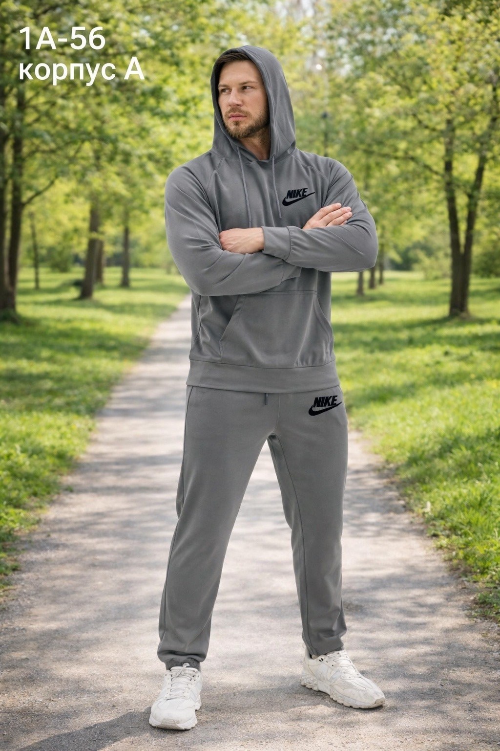 спортивный костюм мужской,спортивный костюм мужской спортивный костюм,спортивный костюм мужской летний,спортивный костюм мужской nike,мужской спортивный костюм на флисе