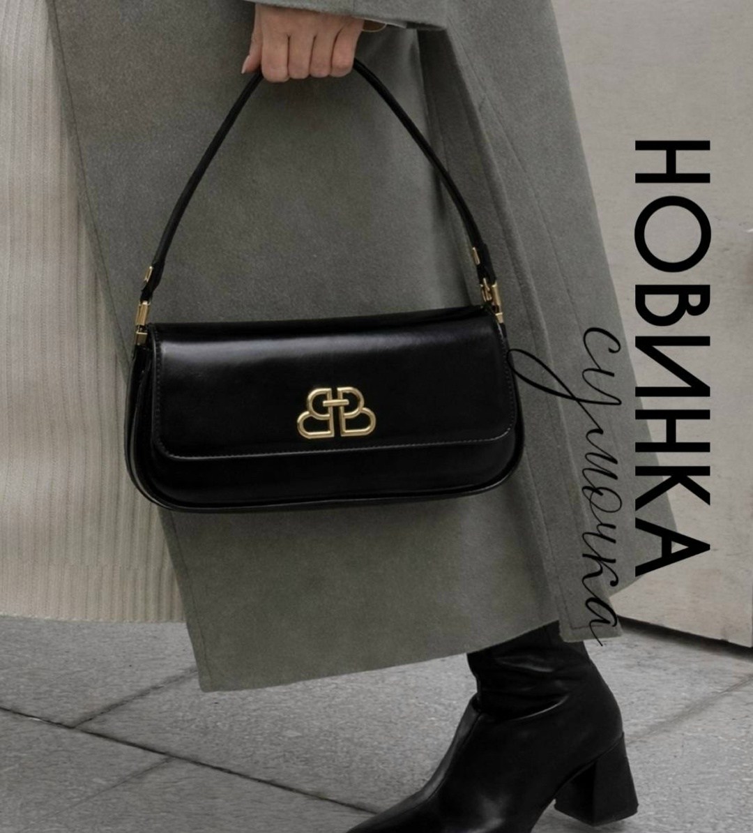 сумка женская balenciaga,сумка balenciaga,кожаная сумка balenciaga bb soft flap 23x12 см black / gold,balenciaga сумка на плечо,сумка женская balenciaga натуральная кожа