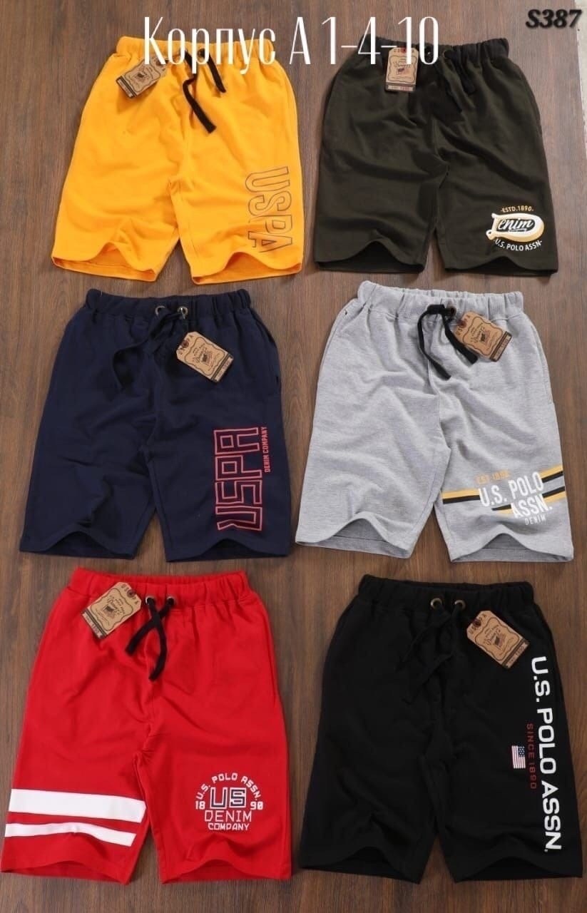 шорты мужские,шорты на мальчика,шорты мужские спортивные,шорты для мужчин,шорты