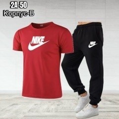 спортивные костюмы мужские,спортивные костюм,костюм для мужчин,костюм мужской,спортивная одежда мужская