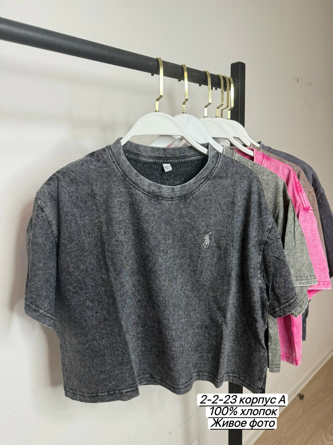 укороченная футболка,футболки женская,футболка женская укороченная,укороченные топы,женские топы