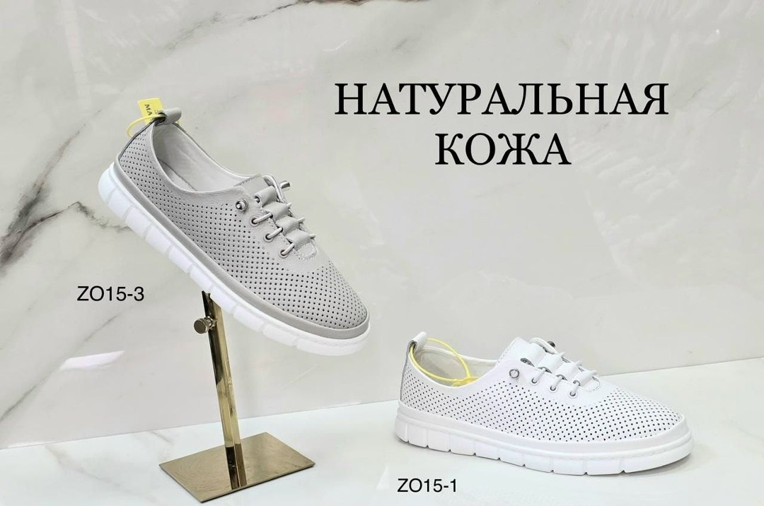 ,туфли женские летние,женские мокасины, женская, женская летняя