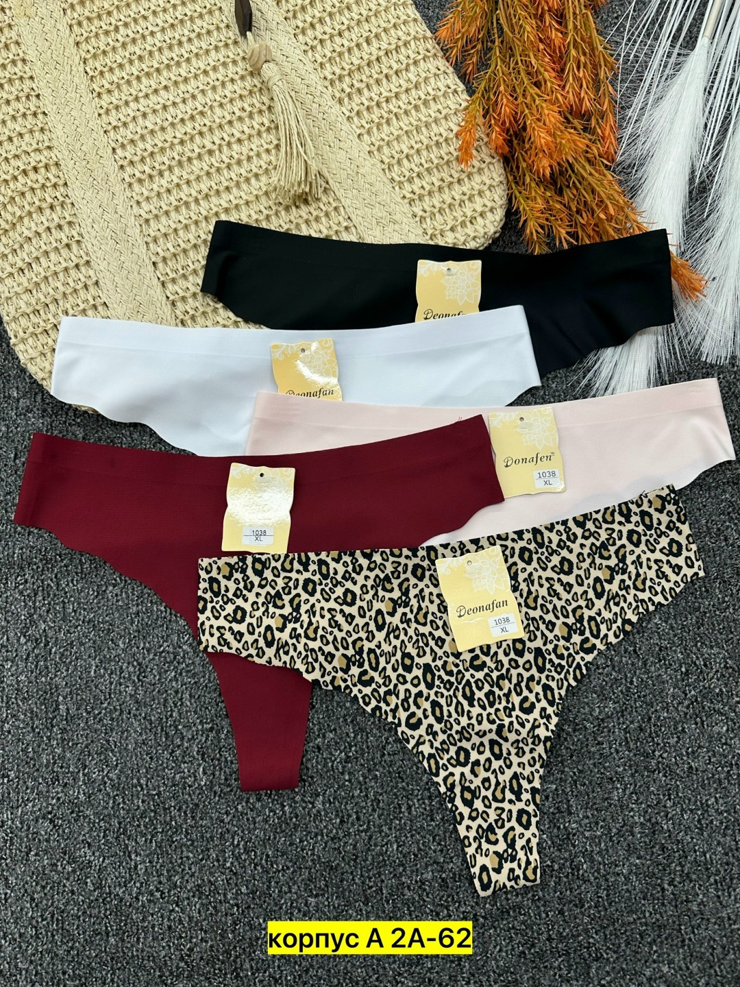 комплект женского нижнего белья,женская нижнее белье,топик женский нижнее белье,белье бесшовное комплект,нижнее белье комплект топик