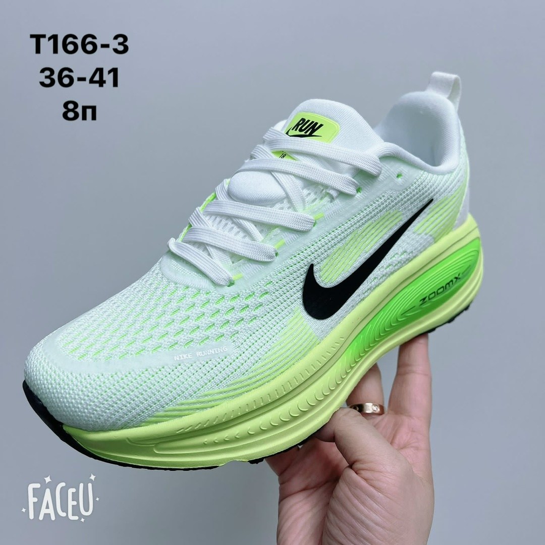 кроссовки nike,кроссовки,кроссовки nike vomero,кроссовки мужские nike,повседневные кроссовки