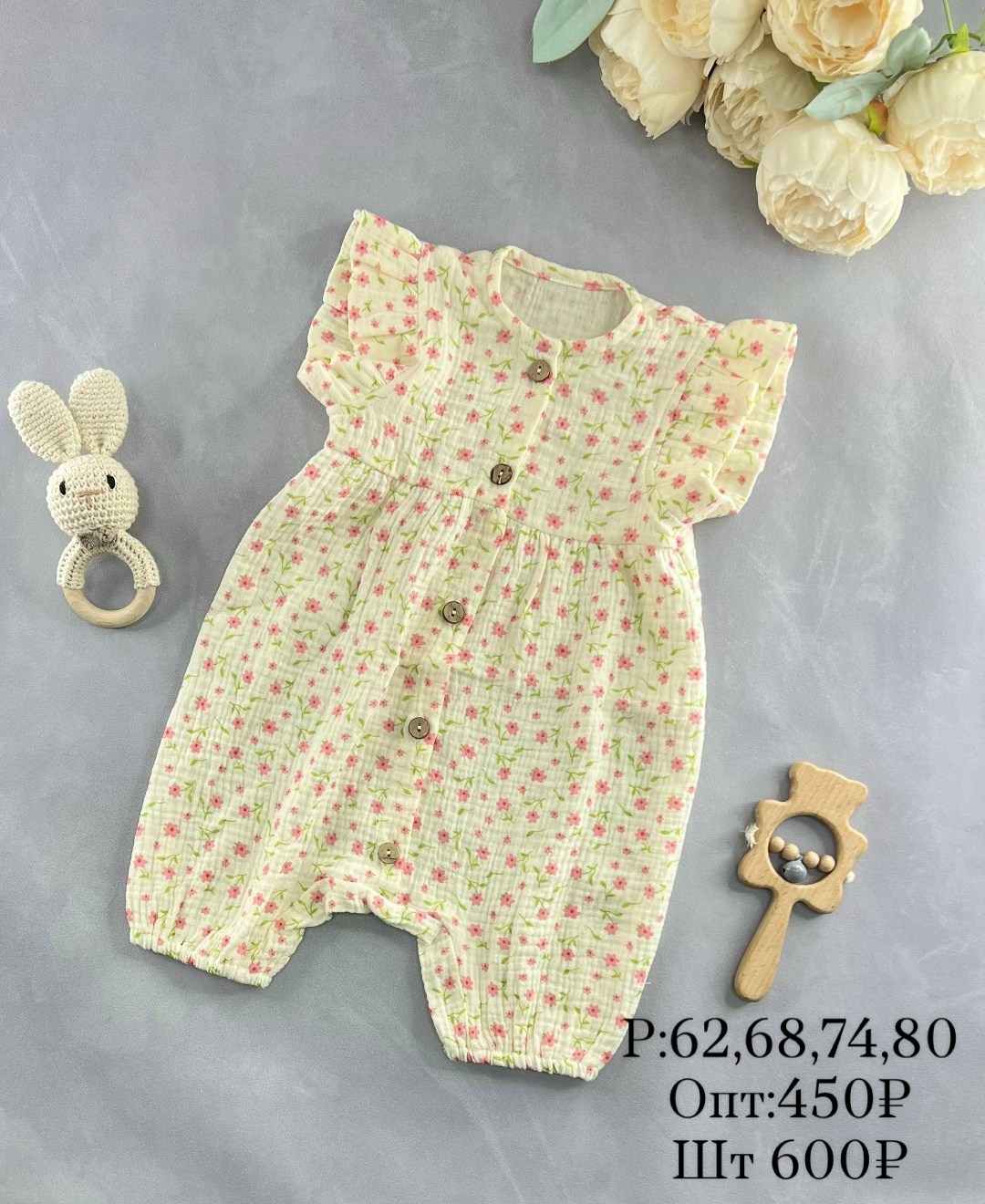 комбинезон для девочек,одежда для новорожденного,одежда для детей,песочник для новорожденного,комбинезон детский