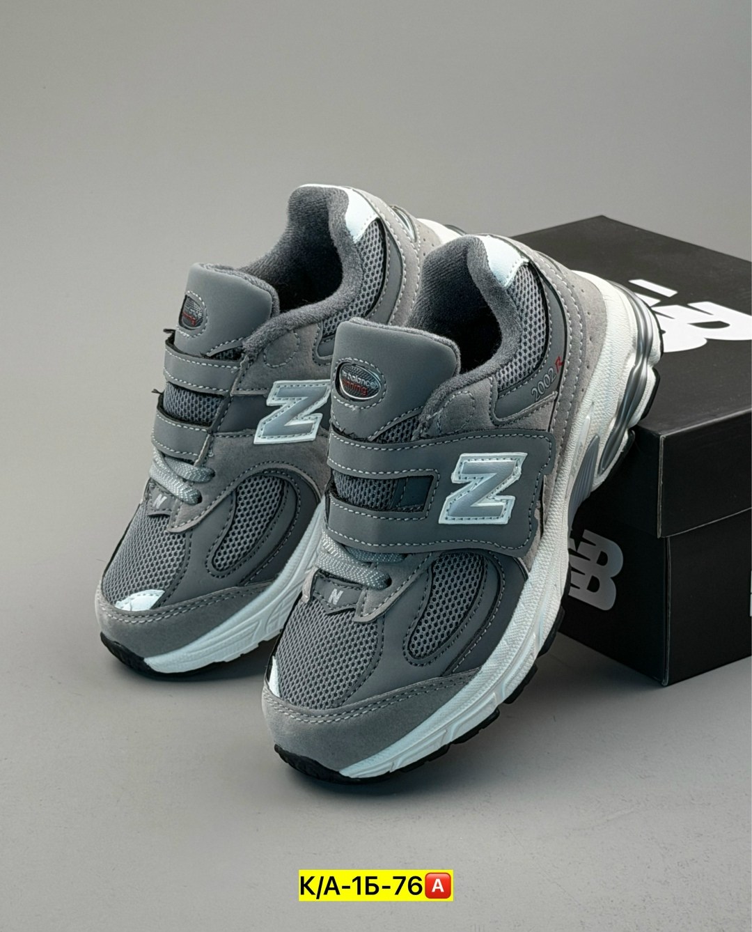 new balance кроссовки,кроссовки,new balance серые,детские кроссовки new balance,детские кроссовки