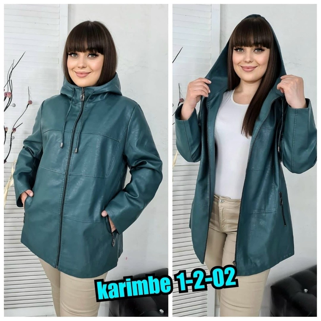 куртка женская жёлтая,куртка женская,куртки ,женская демисезонная куртка,демисезонная куртка