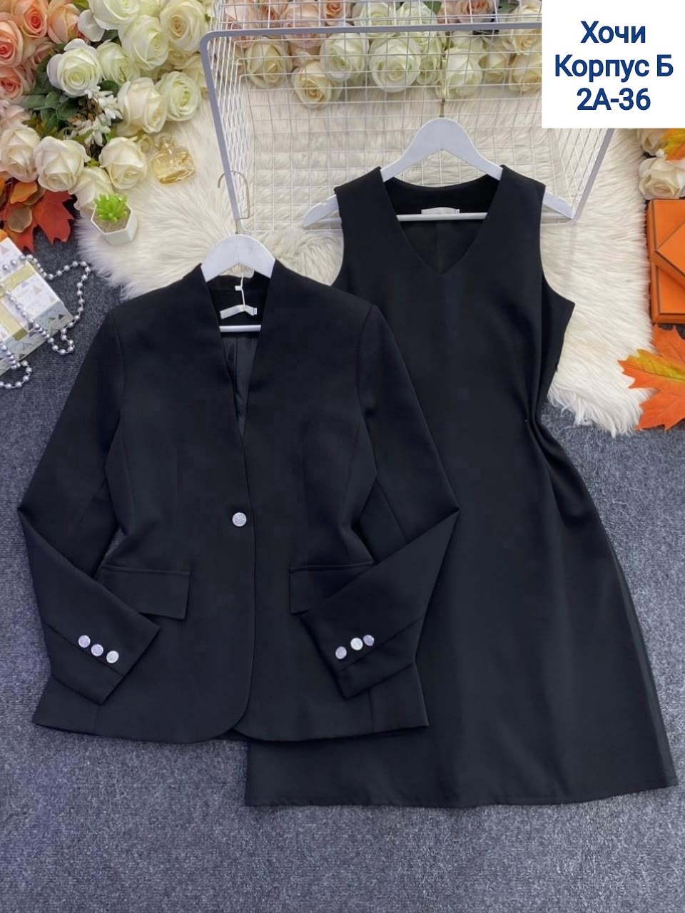 костюм двойка женская,женские костюмы,костюм двойка,,костюм женский классический