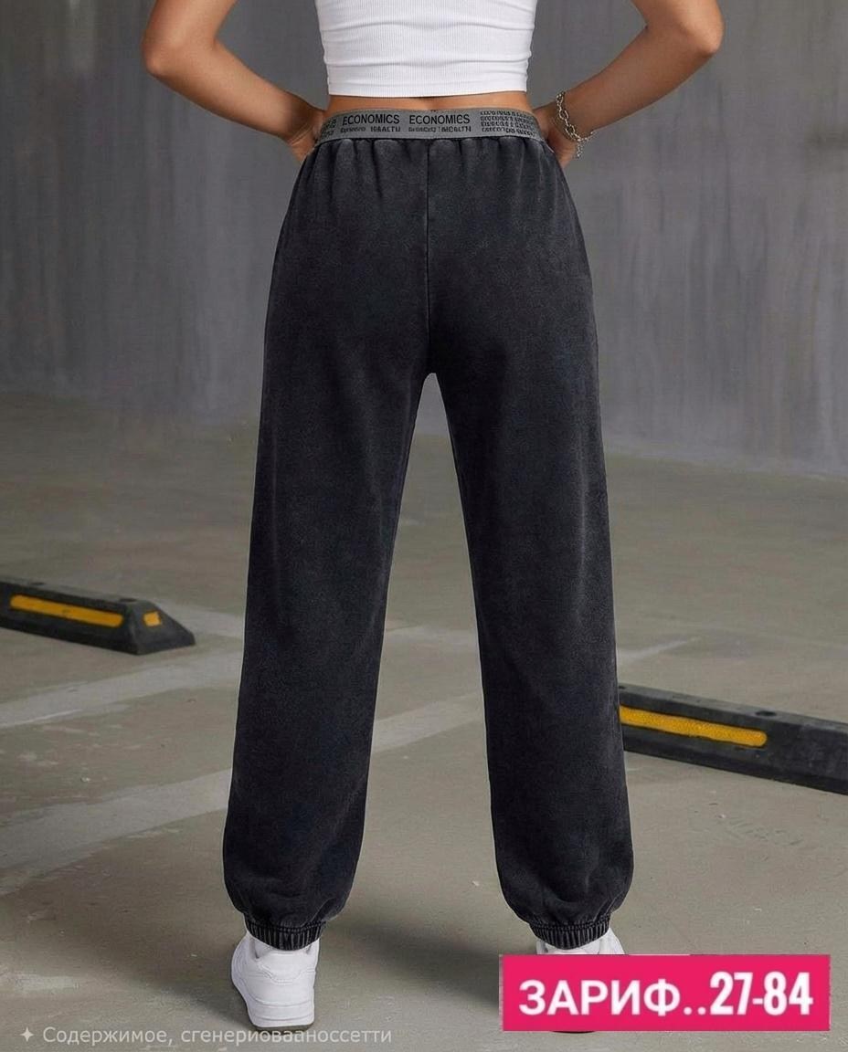 брюки джинсы,штаны вельвет,штаны женские,джинсы штаны,женские джоггеры