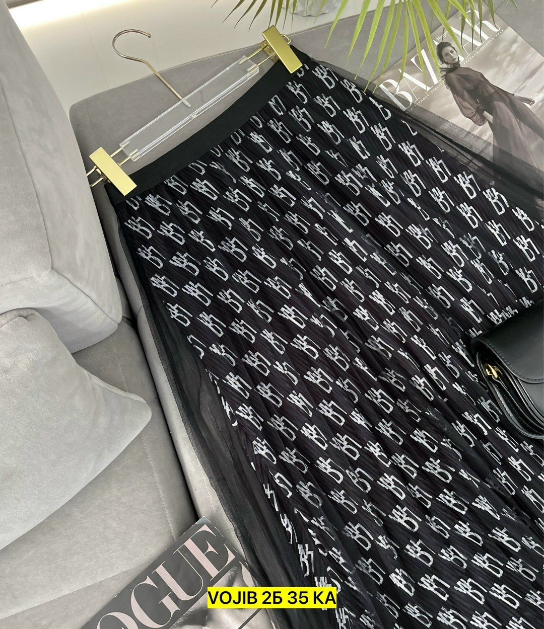 юбка,юбка женская,фасоны юбки,модели юбки,юбка прямая