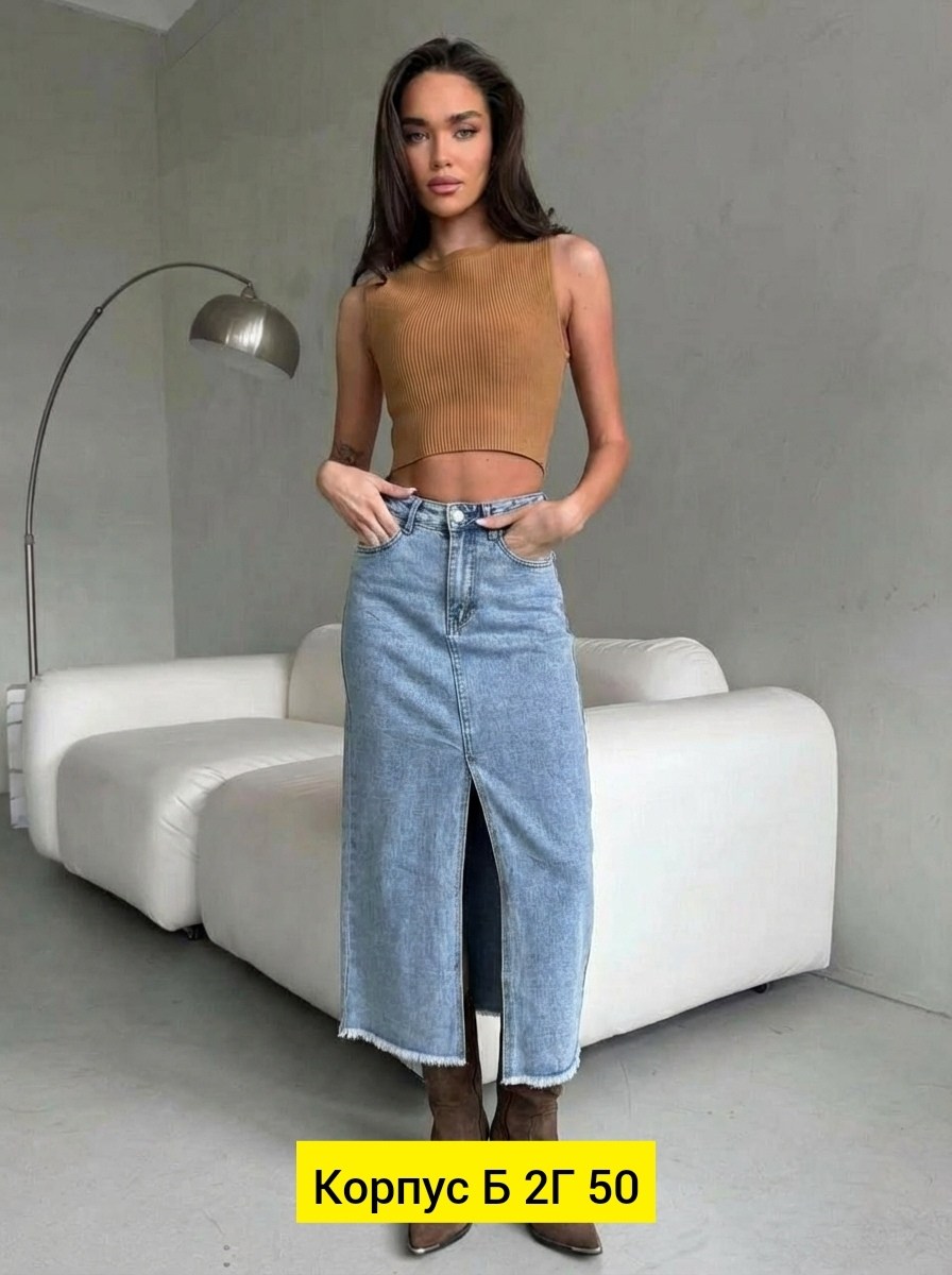 юбка джинсовая,джинсовая юбка макси,длинная джинсовая юбка,джинсовая юбка миди,юбка джинсовая с разрезом