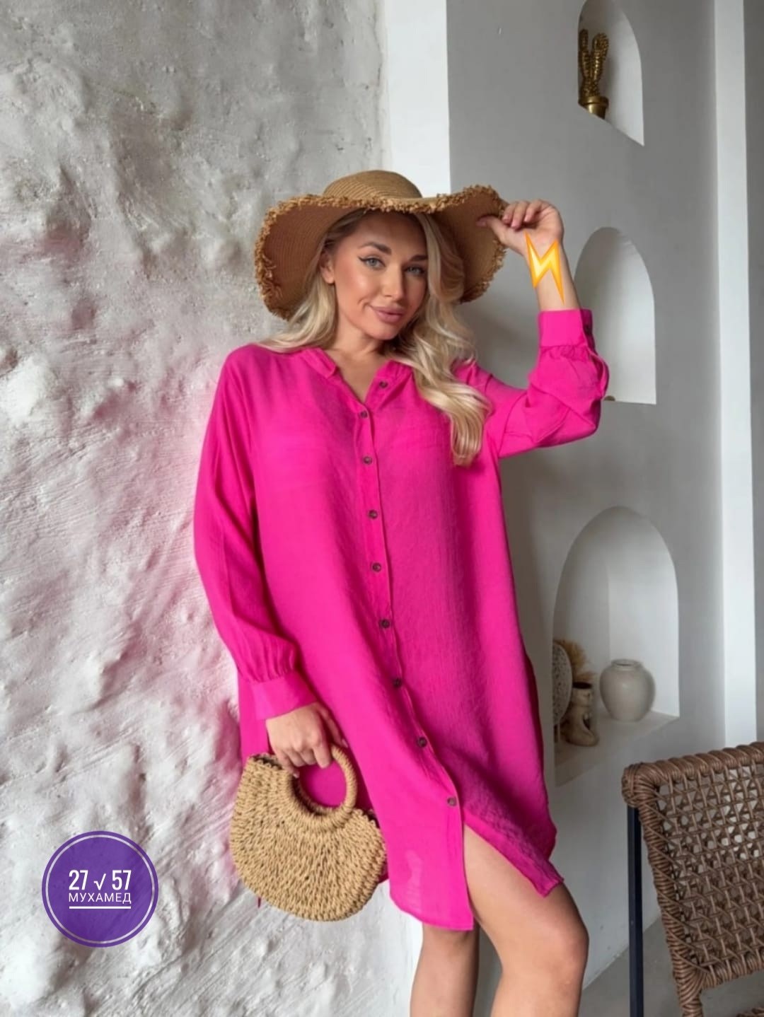 туника пляжная женская,туника пляжная,туника пляжная женская с капюшоном,туника пляжная с капюшоном синяя rakkii,туника пляжная летняя накидка