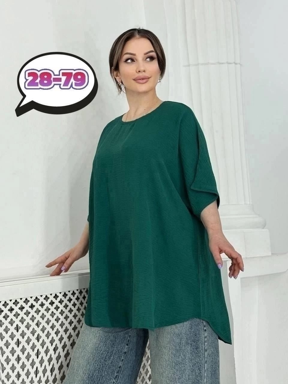 женская блузка больших размеров,блузка летняя больших размеров,блузка большие размеры,туника женская,блузка для полных