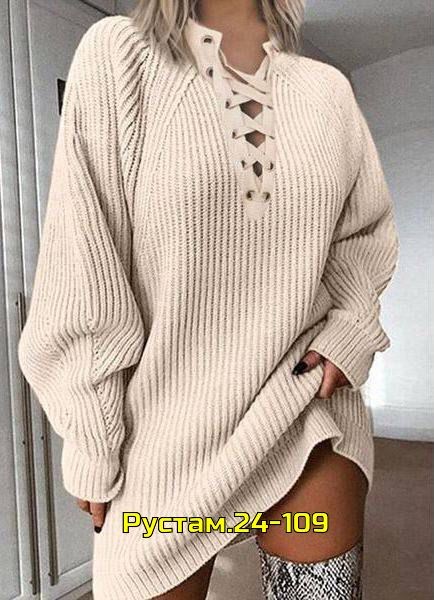 вязаное платье свитер,женская кофта,теплое платье свитер,вязаное женское платье,джемпера женские