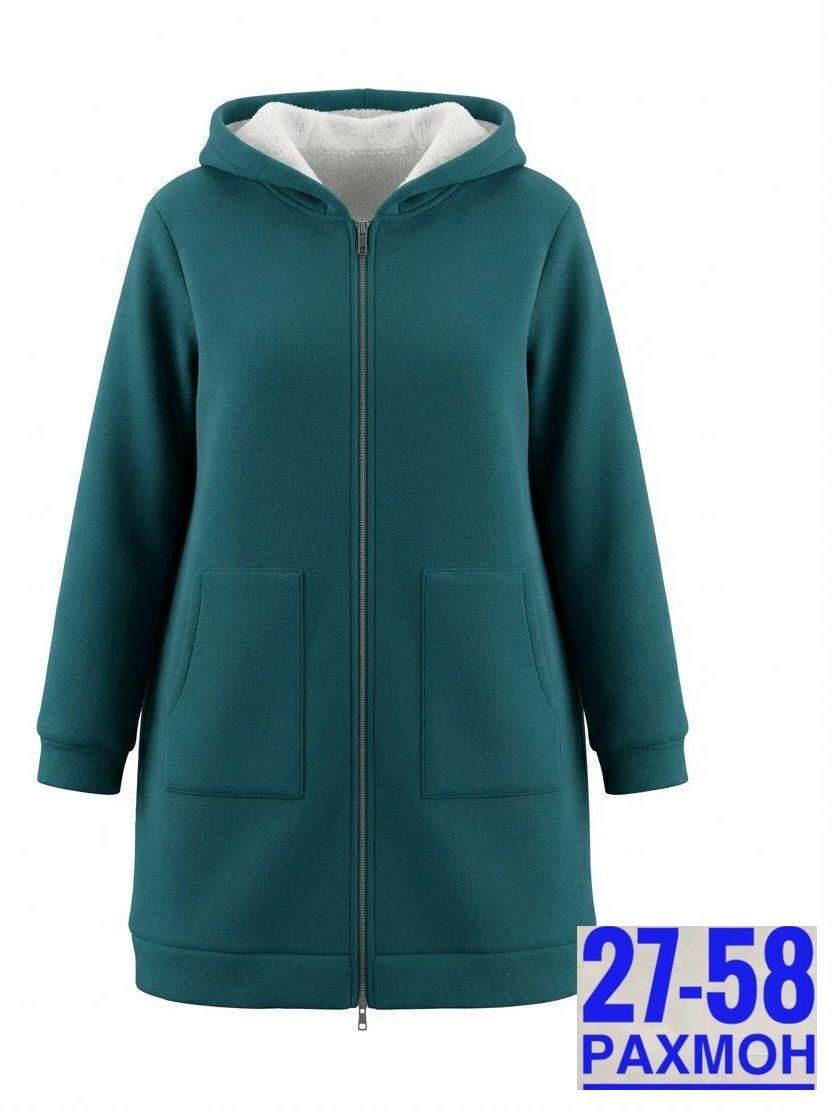 кардиган женский,кардиган куртка,кардиган,куртка пальто,стильные кардиганы