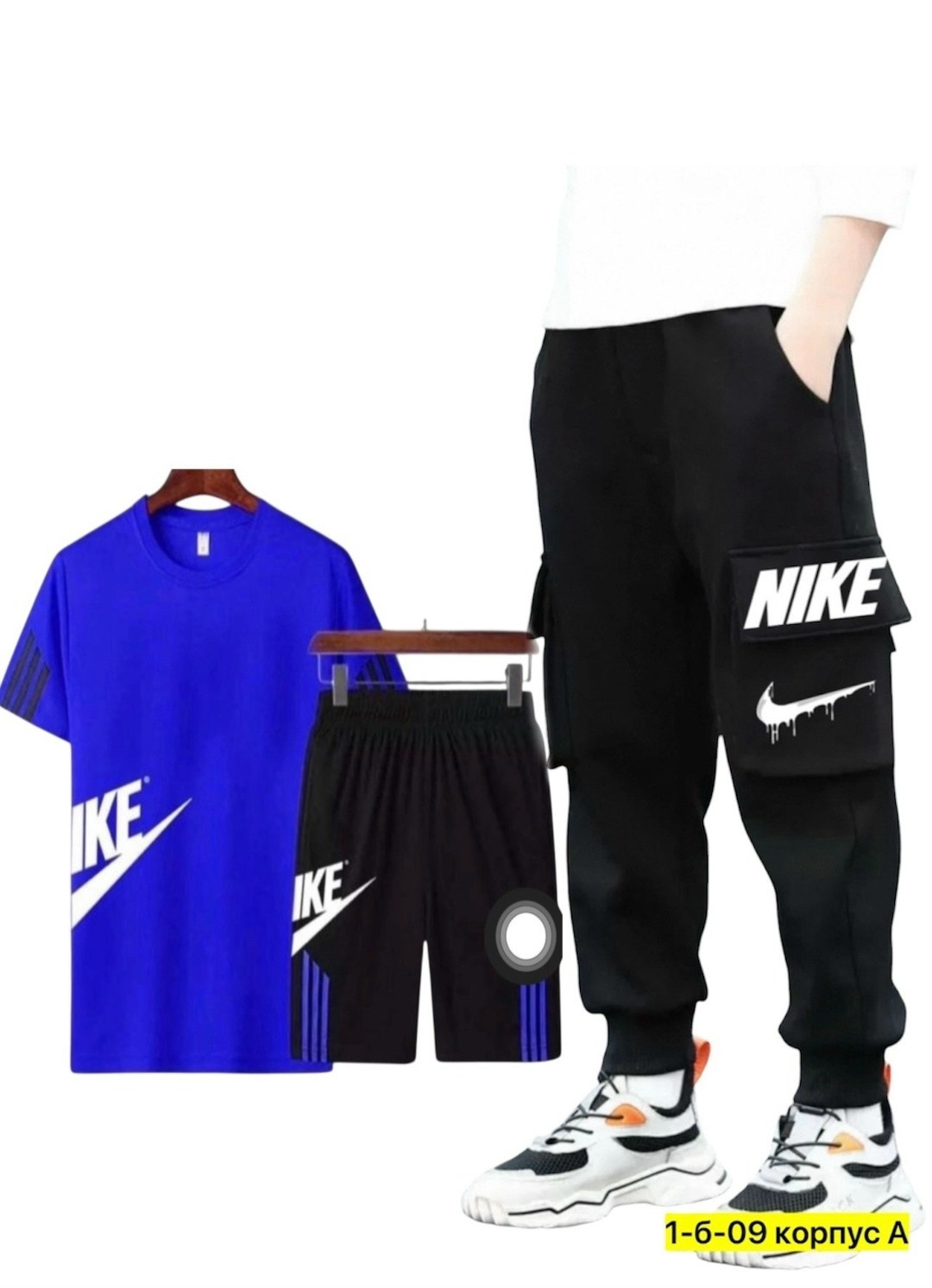 костюм спортивный мужской nike,спортивные костюмы nike,спортивные костюм,костюм спортивный для мальчика,костюм спортивный мужской
