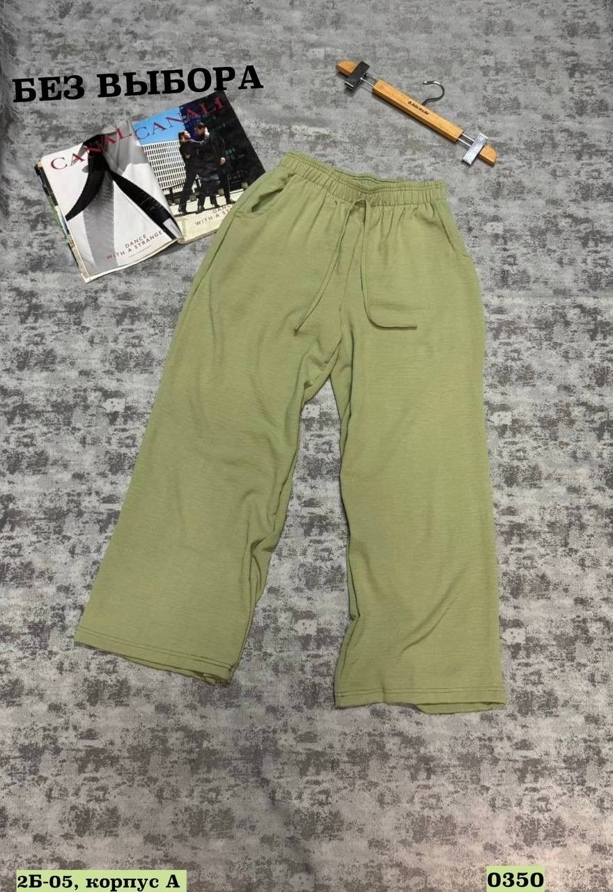 брюки летние на резинке широкие палаццо lovella,палаццо брюки летние,женские брюки палаццо,брюки палаццо широкие,брюки летние на резинке широкие