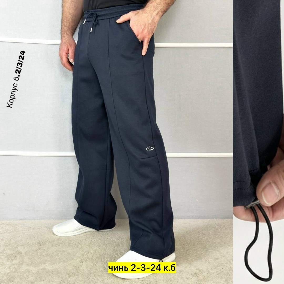 спортивные брюки мужские happyfox hf9118 серые 56 ru,брюки спортивные мужские,спортивные штаны мужские,спортивные брюки,спортивные штаны