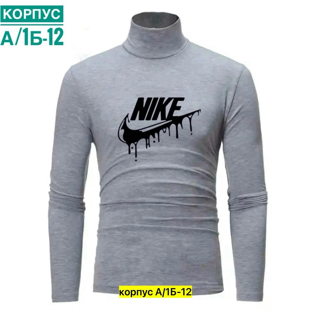 водолазка мужcкая,мужские свитера,спортивная водолазка мужская,водолазка для мужчин,водолазка