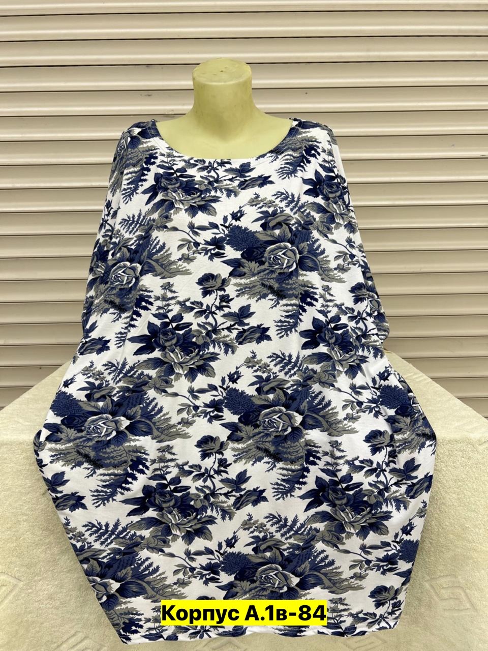 футболки женские больших размеров,женская кофта, платья,туника большие размеров,