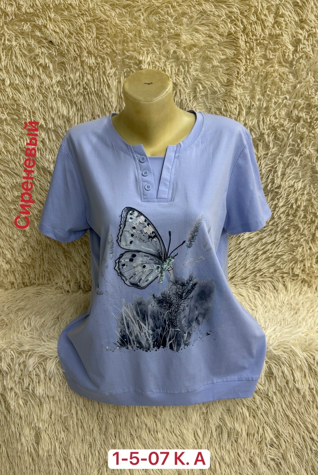 футболки женская,женская кофта,женская футболка больших размеров,женская майка,женская кофточка