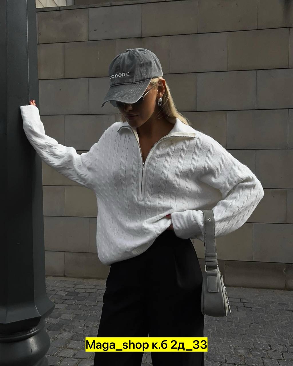 свитер оверсайз с горлом вязаный теплый на молнии,свитер оверсайз вязаный удлиненный need&lyk,свитер оверсайз вязаный с горлом на молнии,свитер оверсайз вязаный с горлом,свитер оверсайз вязаный