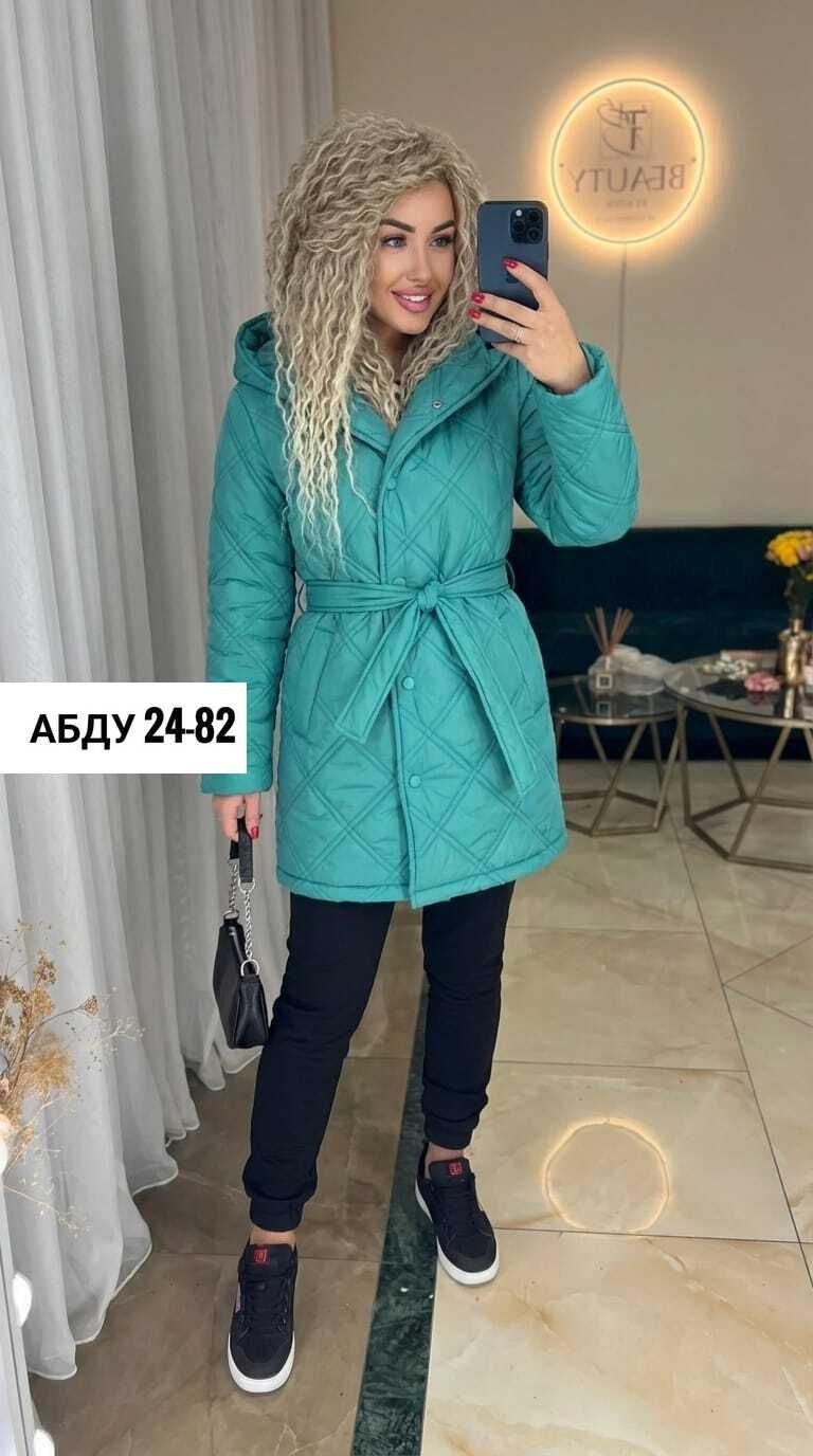 куртка женская,куртка демисезонная,женская демисезонная куртка,куртка женская белая,пальто стеганое