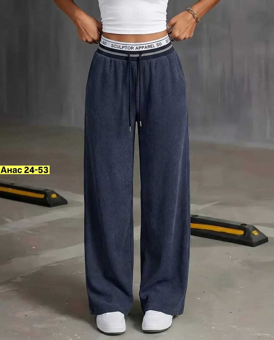 штаны вельвет,женские брюки,брюки женские широкие,брюки спортивные женская,штаны трикотажные