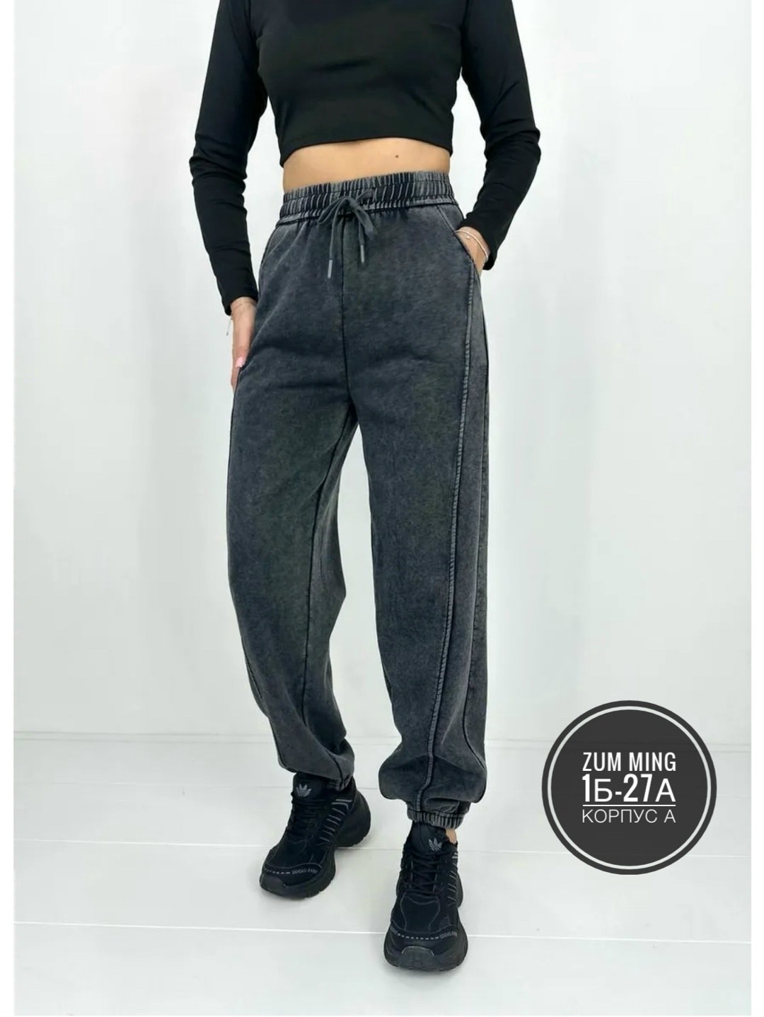 женские брюки легинсы,джинсы джеггинсы,легинсы лосины,спортивные брюки,джеггинсы с мехом