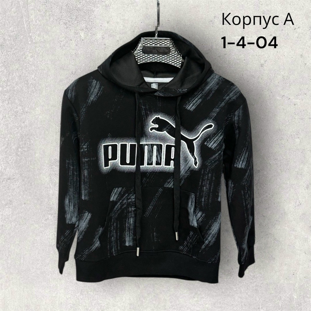 толстовка кофта,кофта худи,толстовка,толстовка повседневная,мужская толстовка