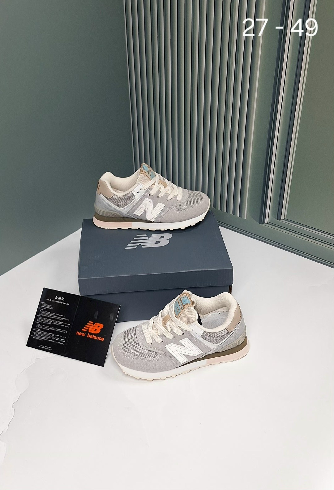 кроссовки new balance 574,кроссовки,кроссовки new balance женские,кроссовки женские new balance 574,new balance кроссовки