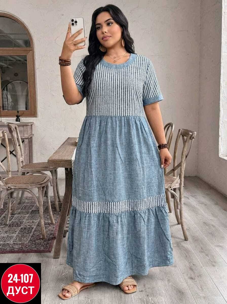 летнее женское платье,платье летнее,платья,нарядное платье,платье женской