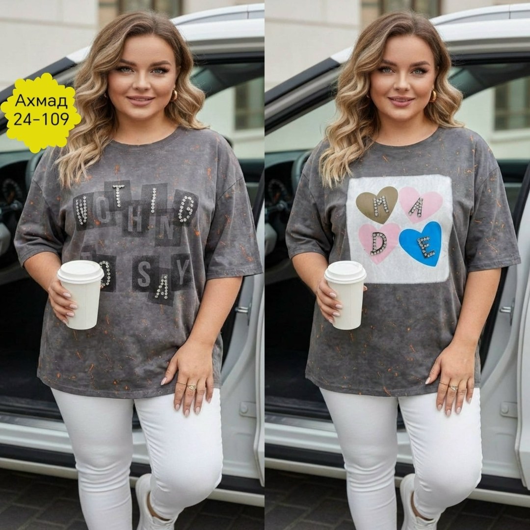 футболки женская,футболки женские на вб,футболки женская оверсайз,оригинальные туники,женская футболка белая