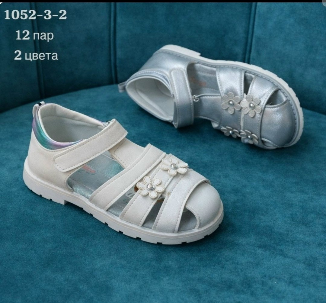 сандалии для девочек,босоножки детские,сандалии,детские сандалии,босоножки cандалии
