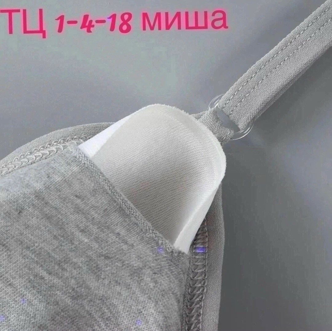 бюстгальтер для девочек подростка,бюстгальтер маечка для девочки,бюстгальтер для девочек,нижнее белье для подростка,топ бюстгальтер для девочек