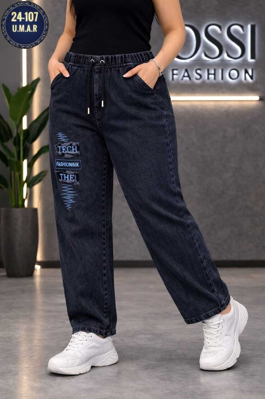 джинсы женские,джинсы джинсы,джоггеры джинсы,брюки джинсы,одежда джинсы