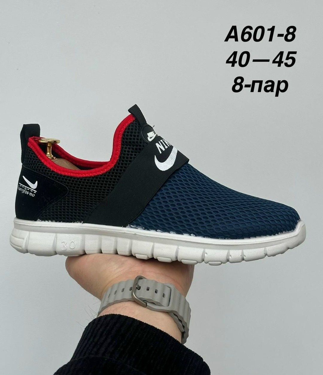 кроссовки мужские adidas,кроссовки adidas,,кроссовки,кроссовки адидас