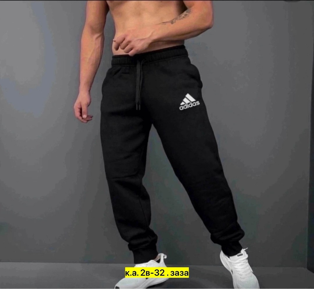 спортивные штаны для мужчин,спортивные брюки мужские,мужские спортивные штаны,спортивные брюки,спортивные штаны