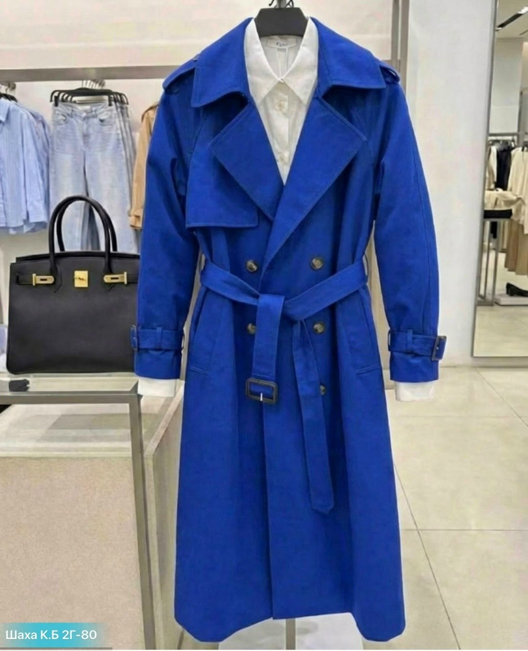 плащ синий,женский плащ,тренч плащ,синий плащ женский,тренч пальто