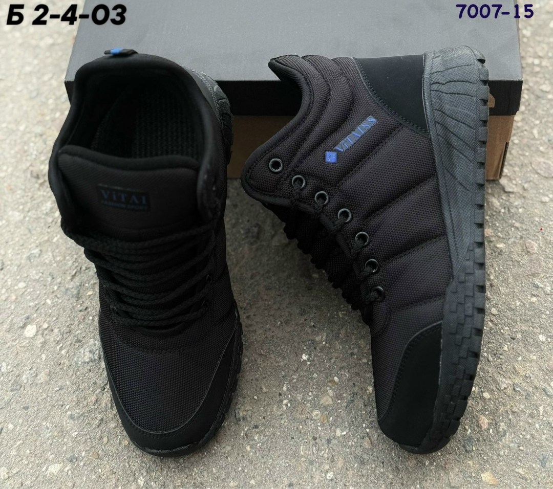 мужские зимние кроссовки columbia,,зимние кроссовки columbia,зимние кроссовки коламбия,зимние кроссовки