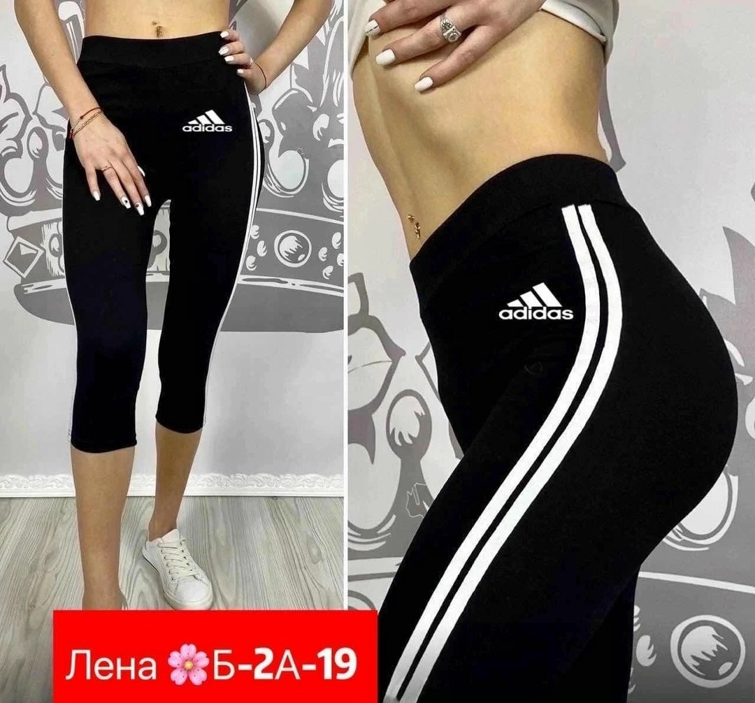 лосины женские,легинсы женские,лосины спортивные,бриджи спортивные женские,легинсы спортивные