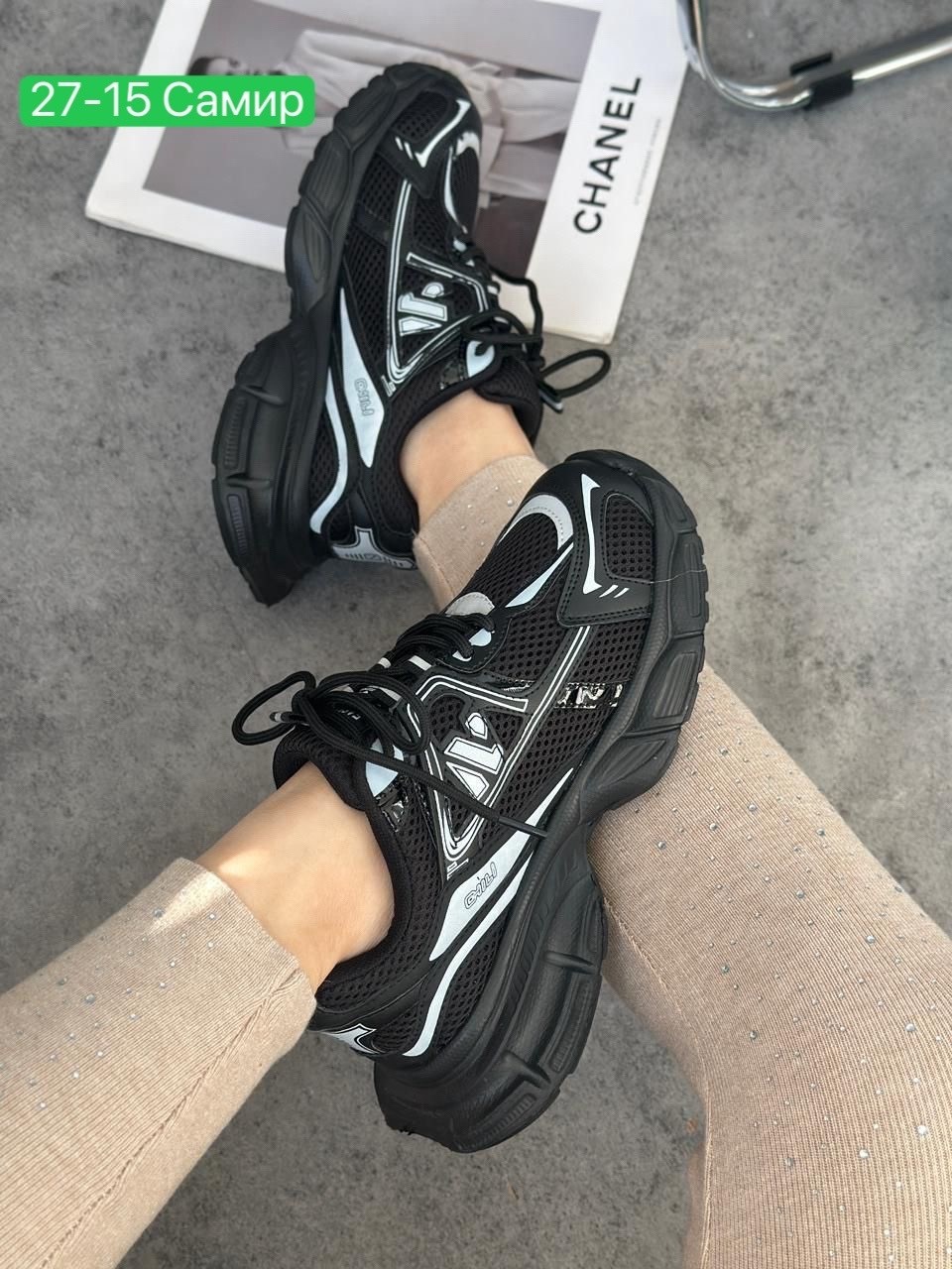 женские кроссовки,спортивная ,,стильные кроссовки,кроссовки