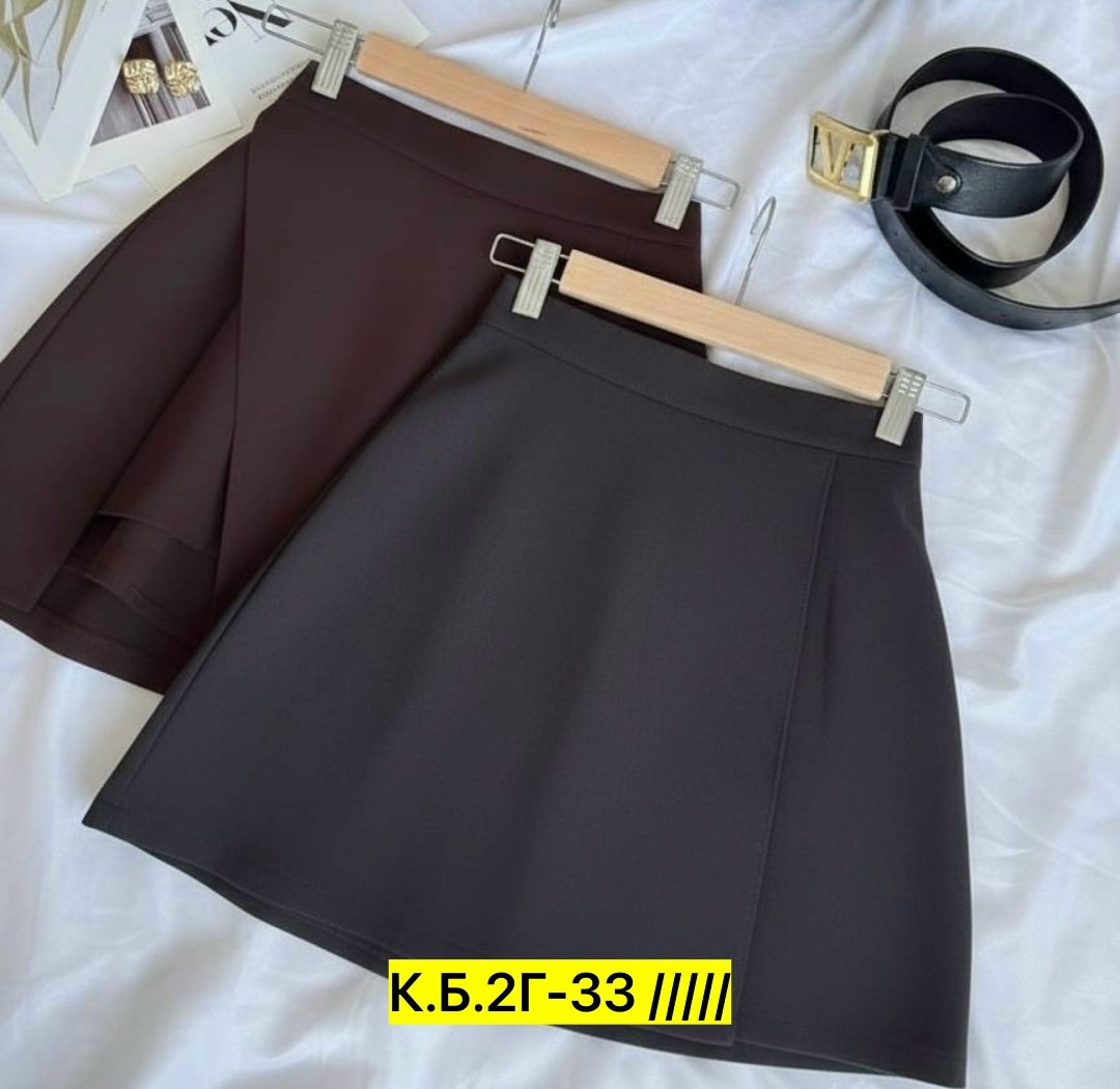 юбка,юбка женская,юбка с высокой талией,юбки женские приталенные,мини юбка