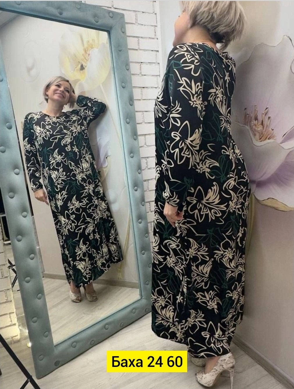 платья,нарядное платье,платья бохо,модное платье,женские платья больших размеров