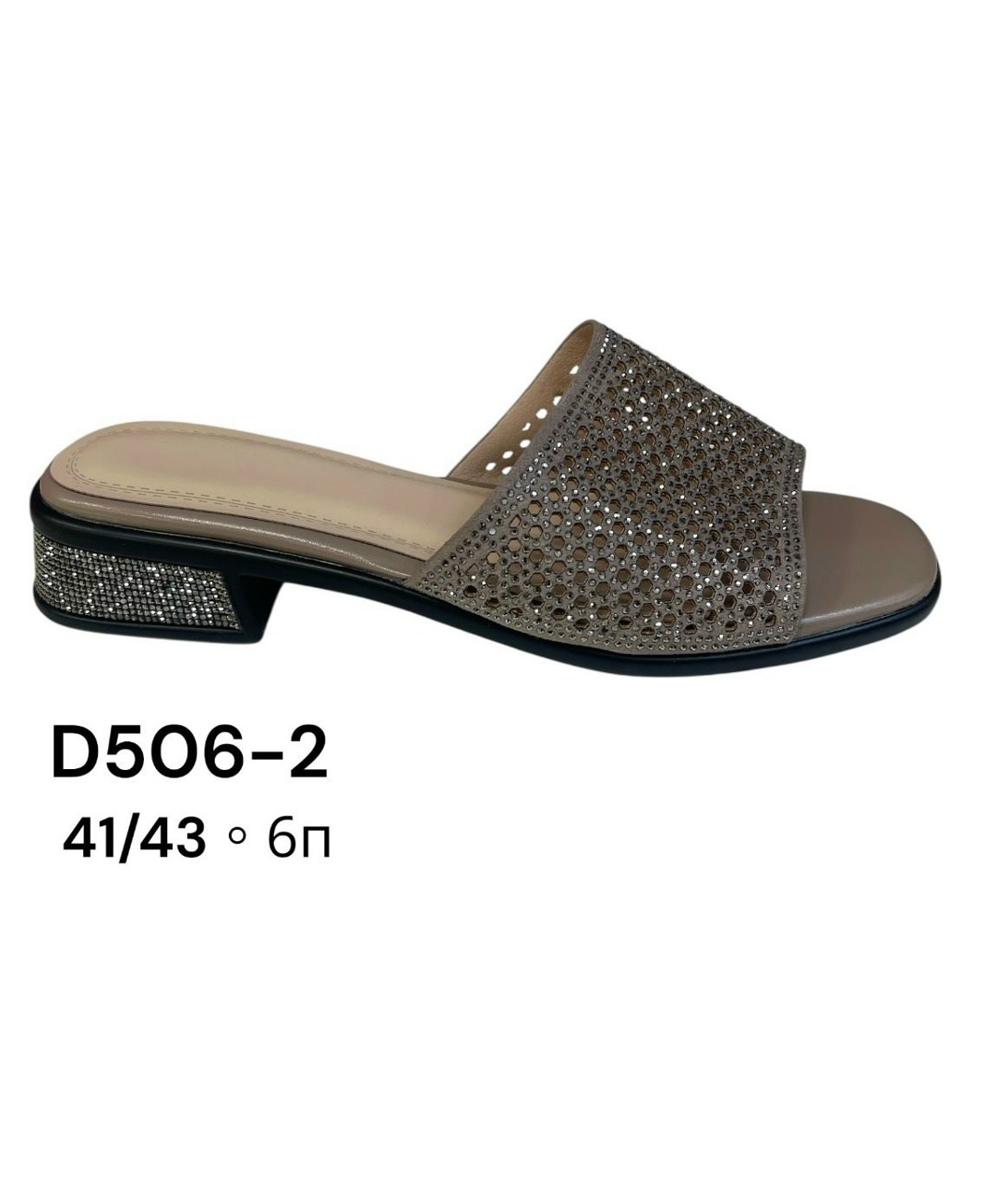 ,босоножки шлепанцы,шлепанцы женские, женская,сабо женские на каблуке